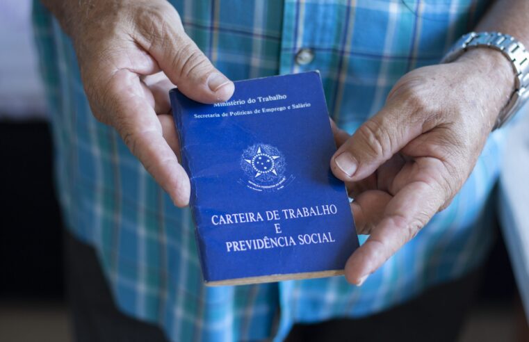 Simm oferece 75 vagas para esta sexta-feira (4)