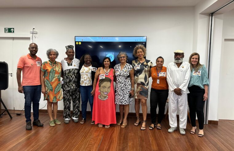 Workshop discute combate ao racismo e à intolerância religiosa na gestão pública
