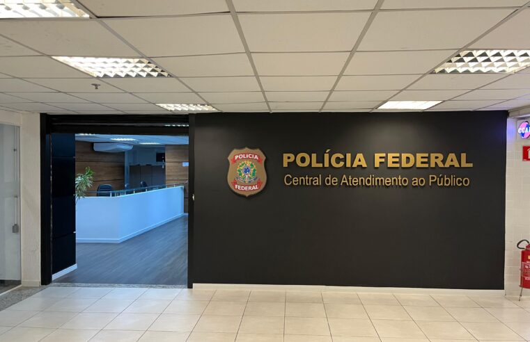 Shopping conta com serviço de registro e fiscalização de CACs