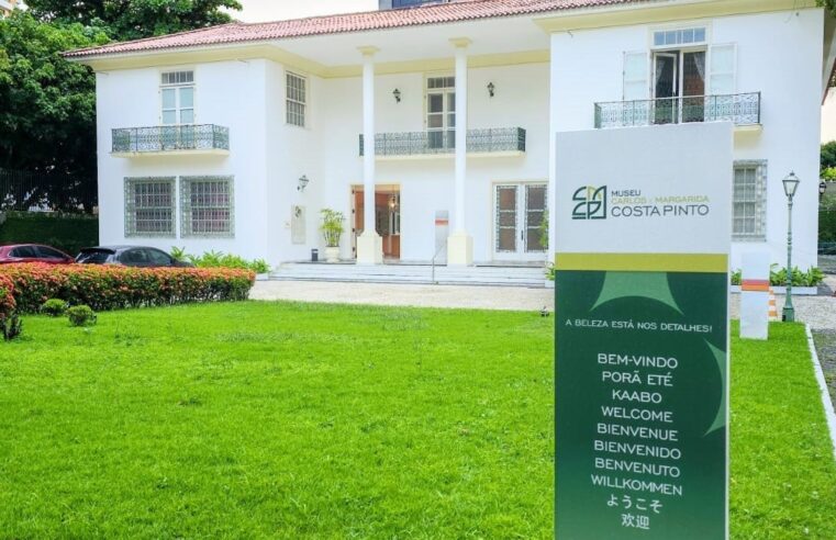 Museu Carlos e Margarida Costa Pinto divulga programação da 19ª Primavera dos Museus